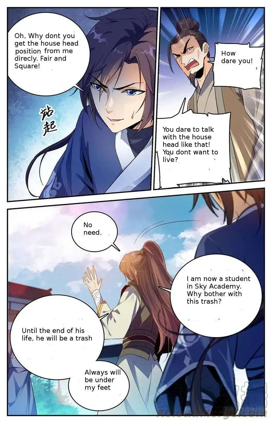 Lian Fei Wei Bao Chapter 1 13